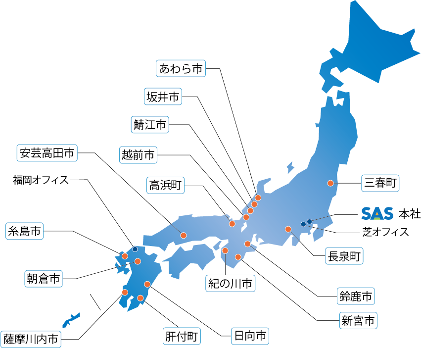 営業所ネットワークイメージマップ